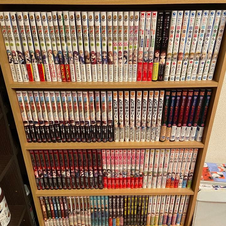 漫画　まとめ売り　異世界　NO,５　タイトル毎のバラ売りOK