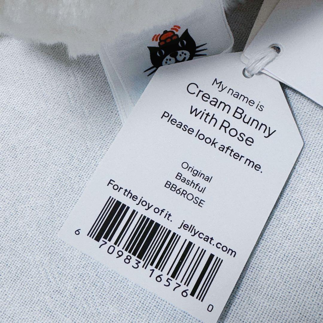  ジェリーキャット ローズバニー bunny rose