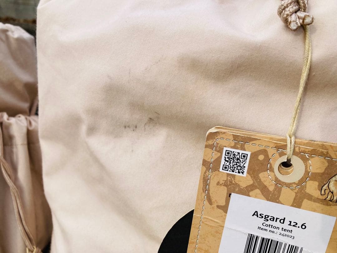 ノルディスクAsgard12.6アスガルド+ジップインフロア+カーリ20 福岡