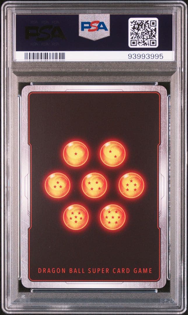 【PSA10】アルティメットバトル　フリーザ　FS04-12