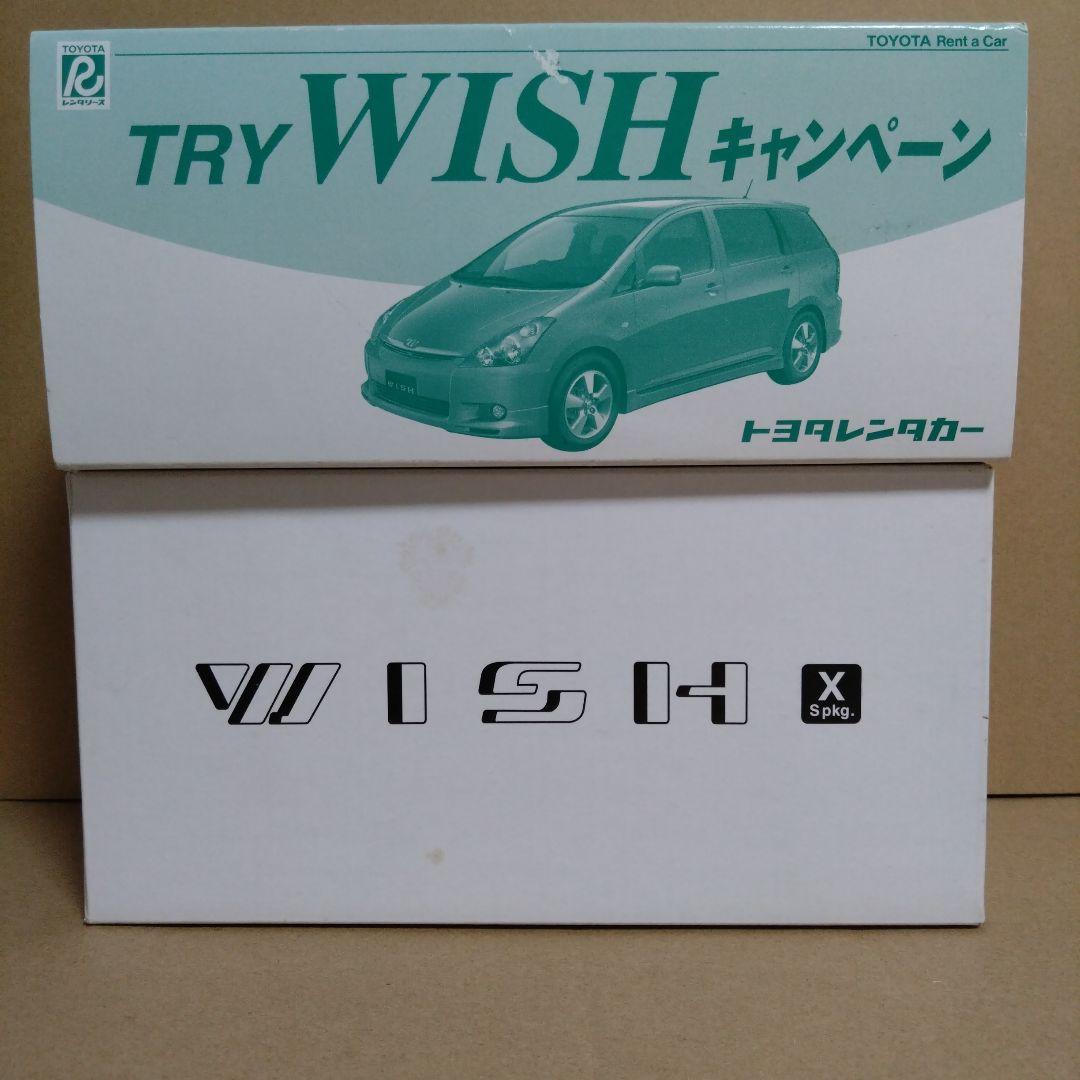 トヨタ　ウィッシュ　カラーサンプル　ミニカー　1/24　非売品　WISH