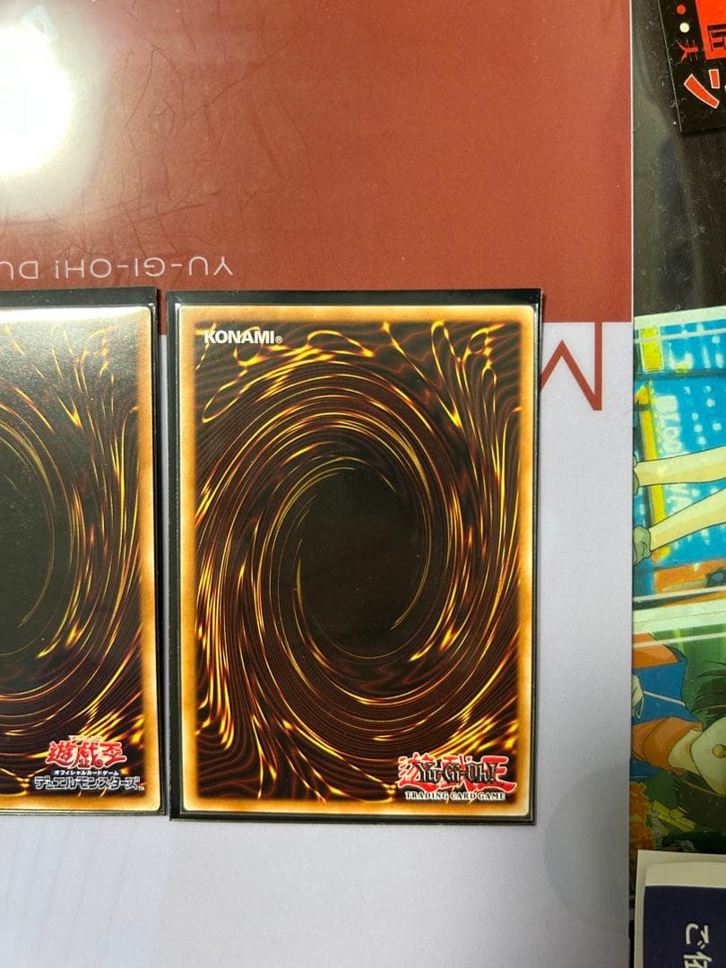 遊戯王　ブルーアイズホワイトドラゴン　3点セット