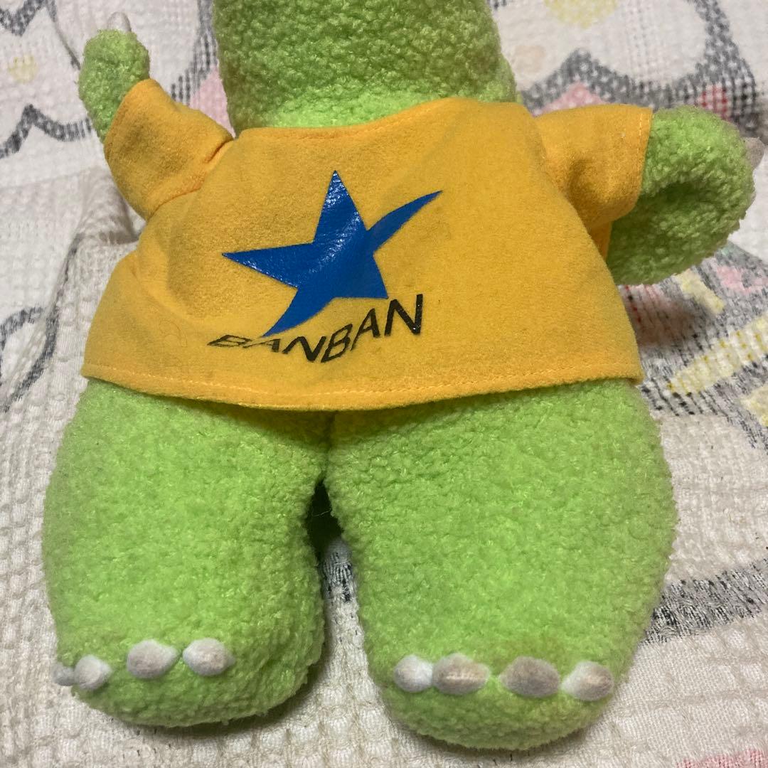 ざわざわ森のガンコちゃん　バンバン　ぬいぐるみ　パペット　ぬいぐるみの三英　中古