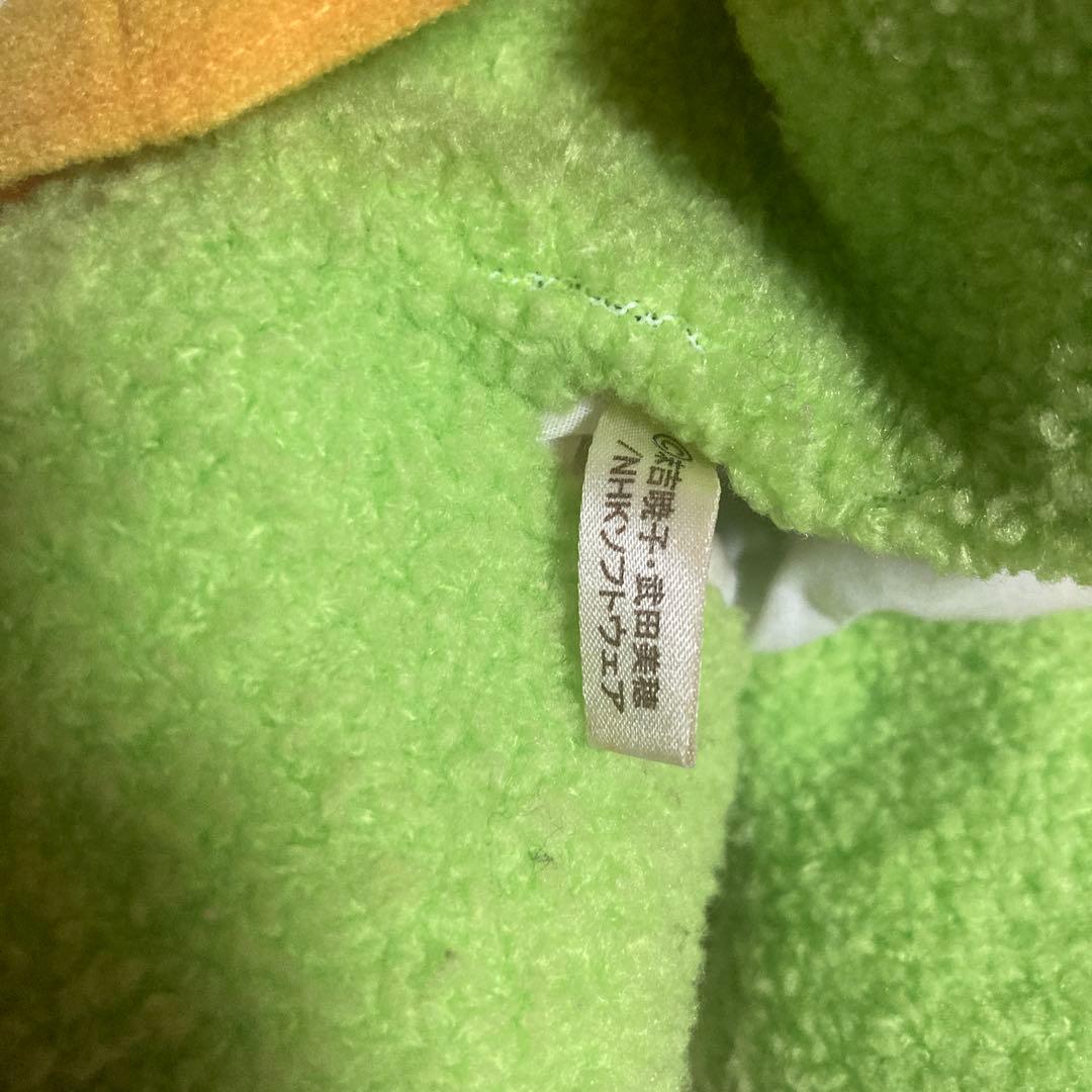 ざわざわ森のガンコちゃん　バンバン　ぬいぐるみ　パペット　ぬいぐるみの三英　中古