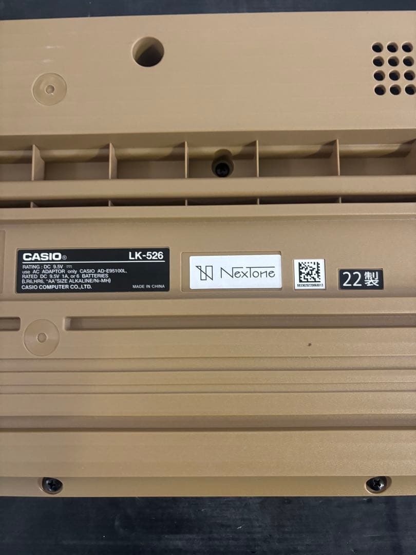 【美品‼️22年製‼️】CASIO LK-526 光ナビゲーション付きキーボード