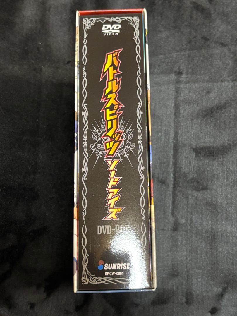 桃鉄ハマり中。さん専用【中古美品】バトルスピリッツ ソードアイズ DVD-BOX