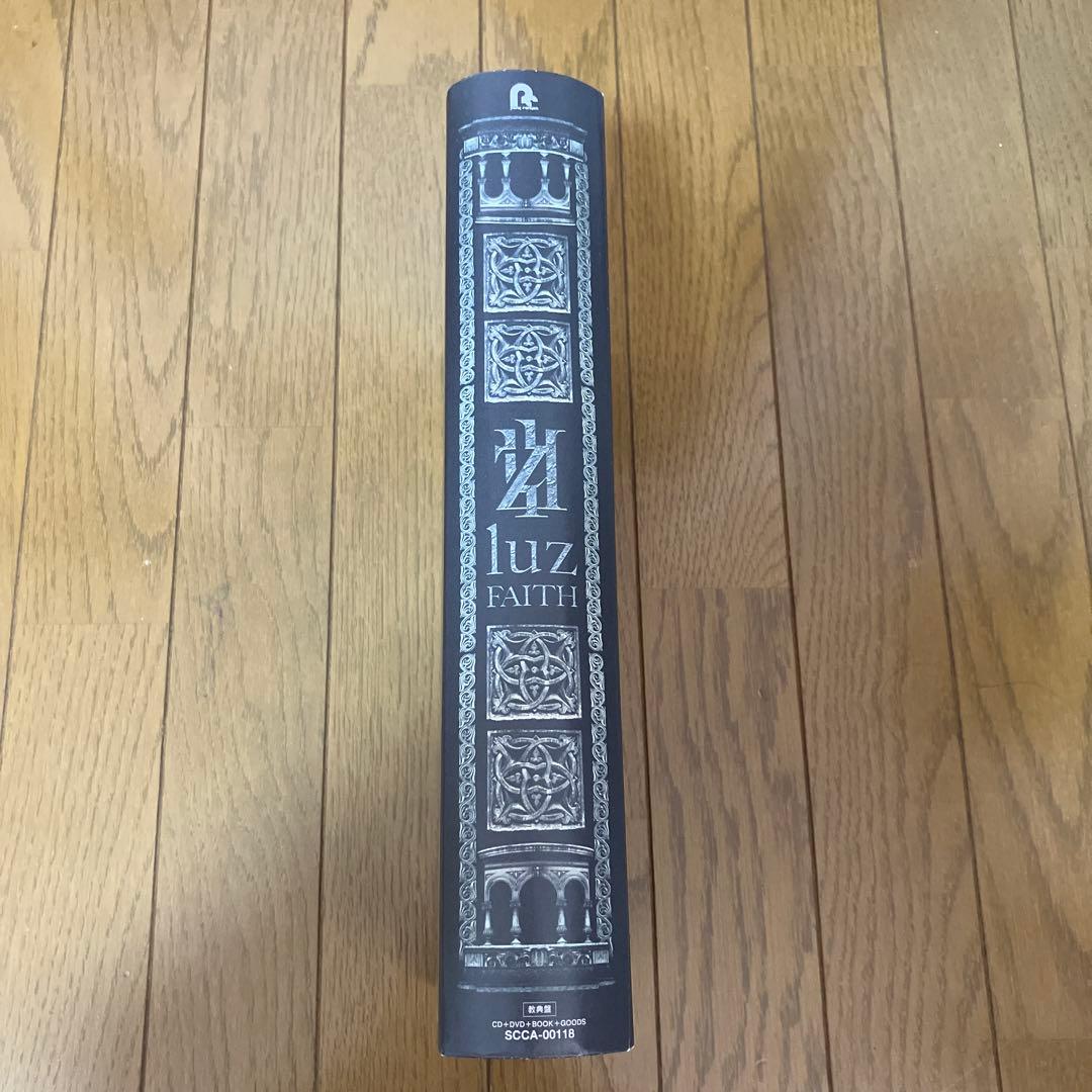 luz FAITH (教典盤)
