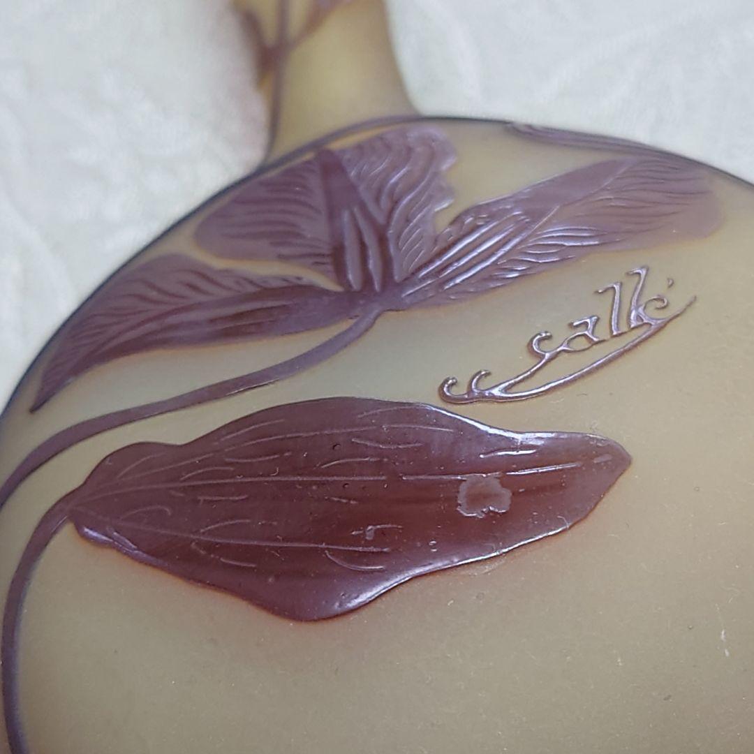 アンティーク　エミール ガレ 花瓶