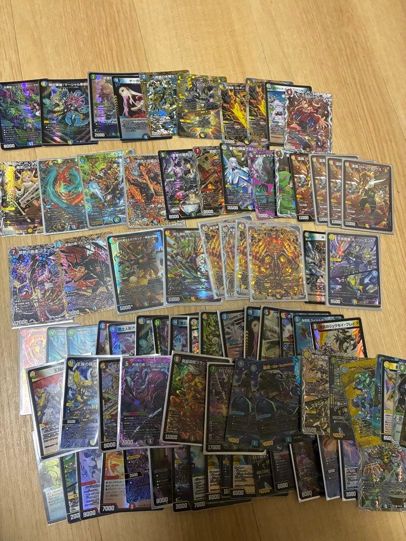 パ*ダ様 デュエルマスターズ引退品