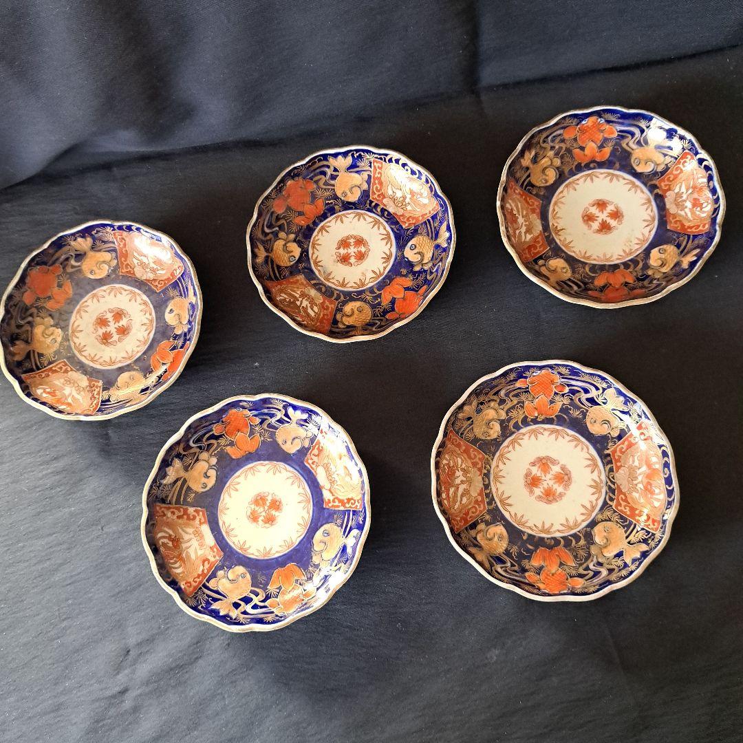 「\"金彩の金魚\"珍品な皿！」古伊万里 色絵皿(直径11cm) 3客セット 骨董ア