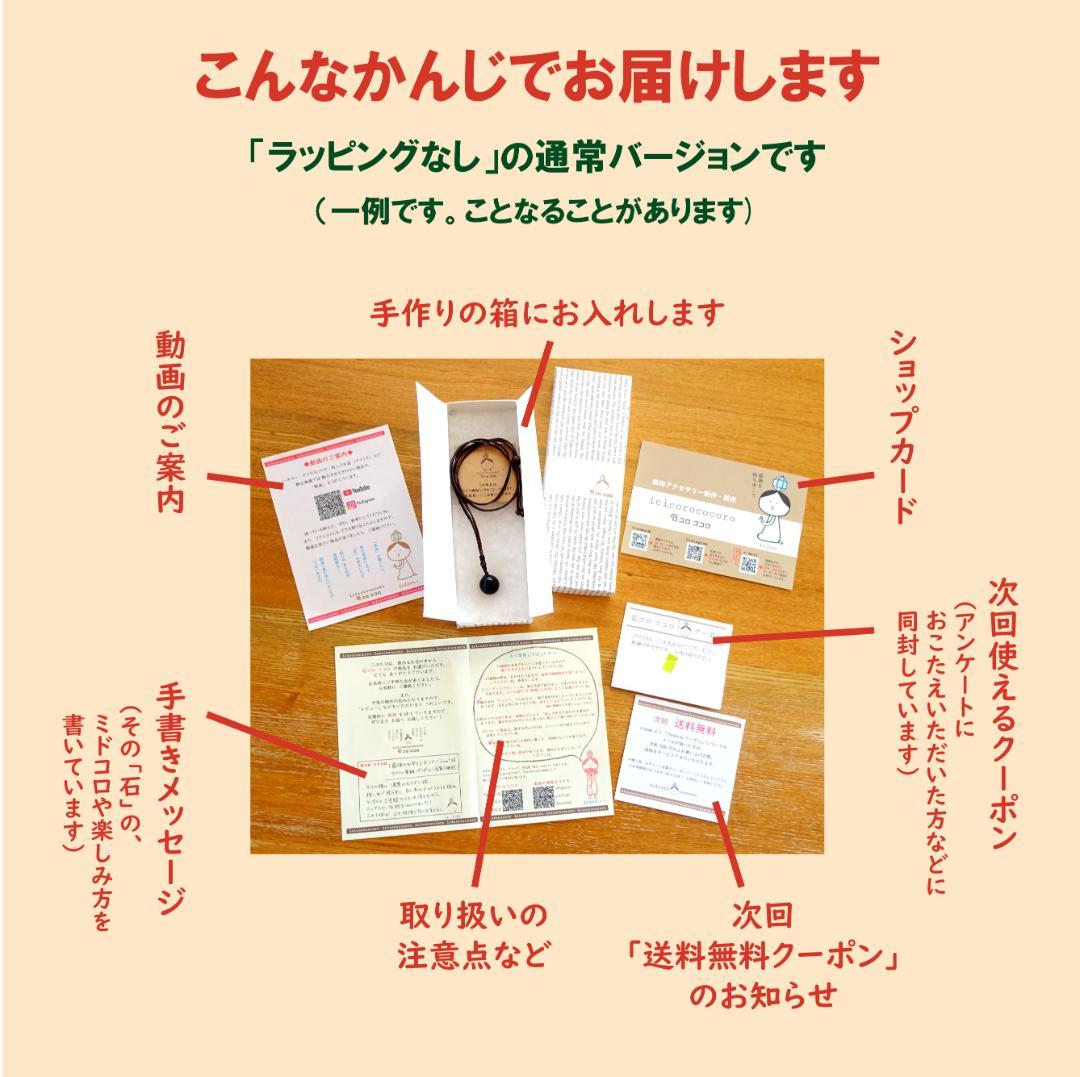 【匿名配送】コバルトカルサイト05◆モロッコ直輸入【かわいい鉱物標本】