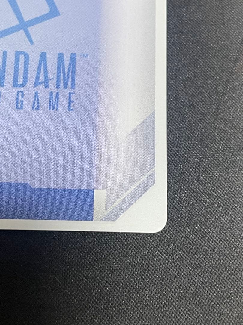 バナージ・リンクス パラレル