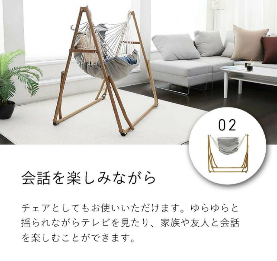 ハンモック　ポータブルハンモック Sifflus シフラス SFF-04