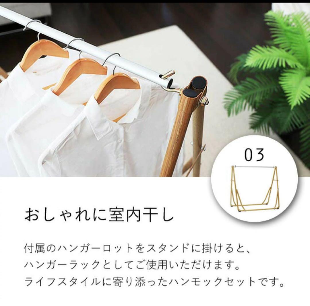 ハンモック　ポータブルハンモック Sifflus シフラス SFF-04