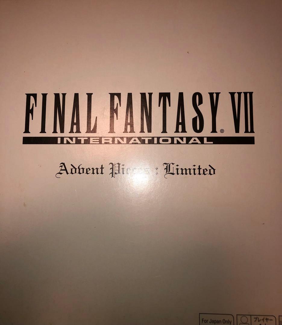 FINAL FANTASY Ⅶ INTERNATIONAL LIMITED