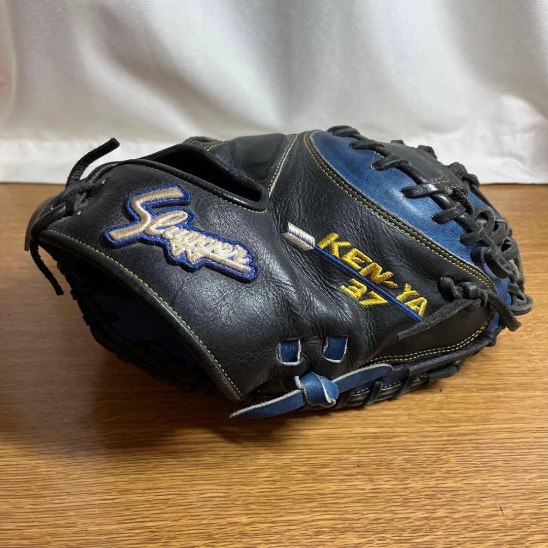 久保田スラッガー 一般硬式 キャッチャーミット 若月健矢 オリックスバファローズ