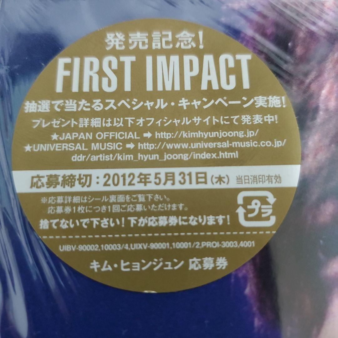 キムヒョンジュン FIRSTIMPACT DVD 初回限定盤2枚組 SS501