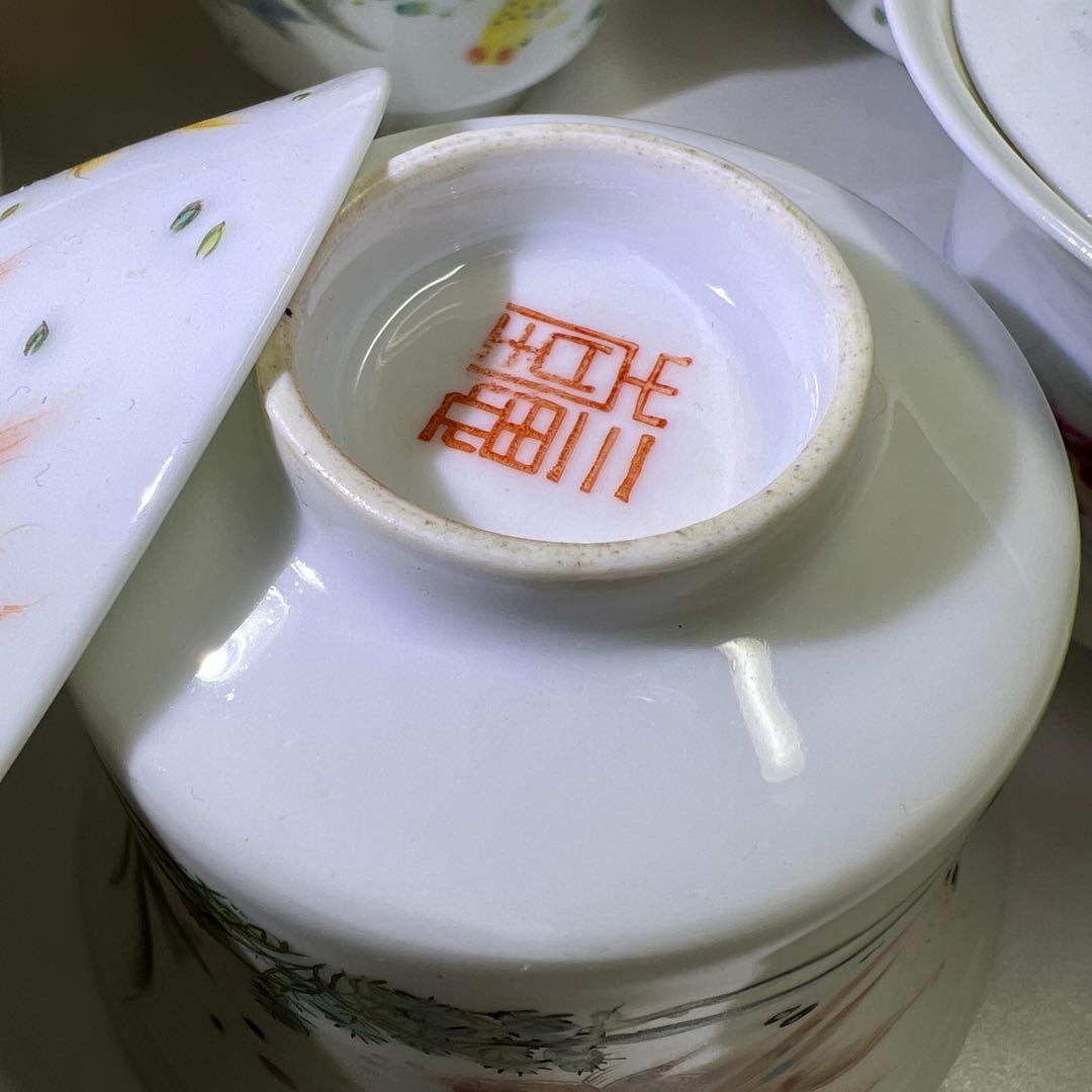 中国美術　粉彩蓋茶碗5客　口径約9㎝　東Y8-0204☆2Fタトチ