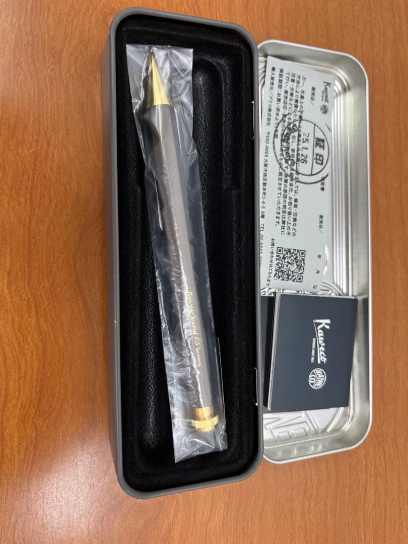 伊東屋限定 カヴェコスペシャル