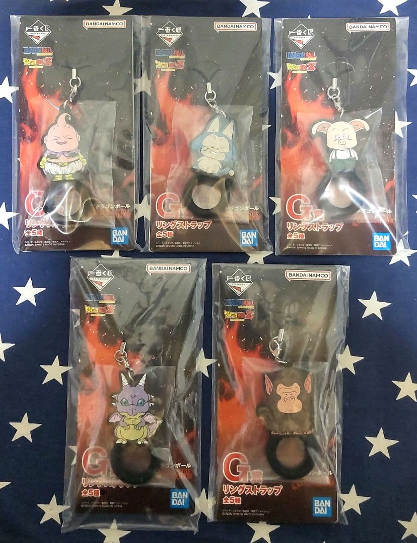 一番くじ ドラゴンボール A賞、B賞、C賞、D賞、E賞フィギュア、下位賞付き