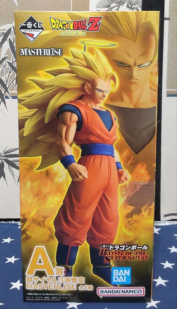 一番くじ ドラゴンボール A賞、B賞、C賞、D賞、E賞フィギュア、下位賞付き