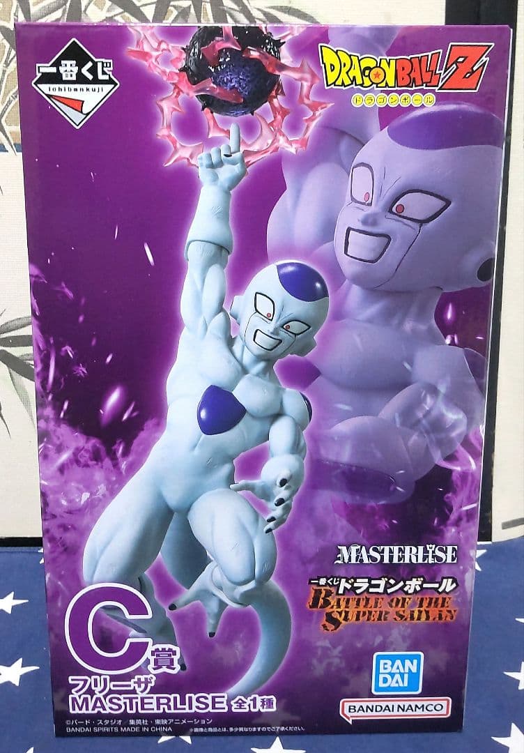 一番くじ ドラゴンボール A賞、B賞、C賞、D賞、E賞フィギュア、下位賞付き