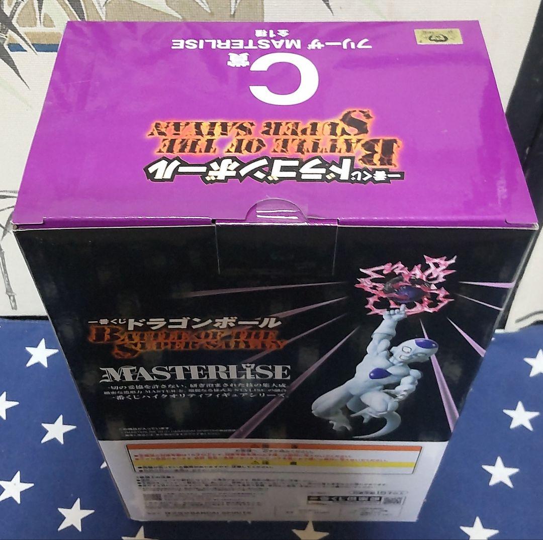 一番くじ ドラゴンボール A賞、B賞、C賞、D賞、E賞フィギュア、下位賞付き