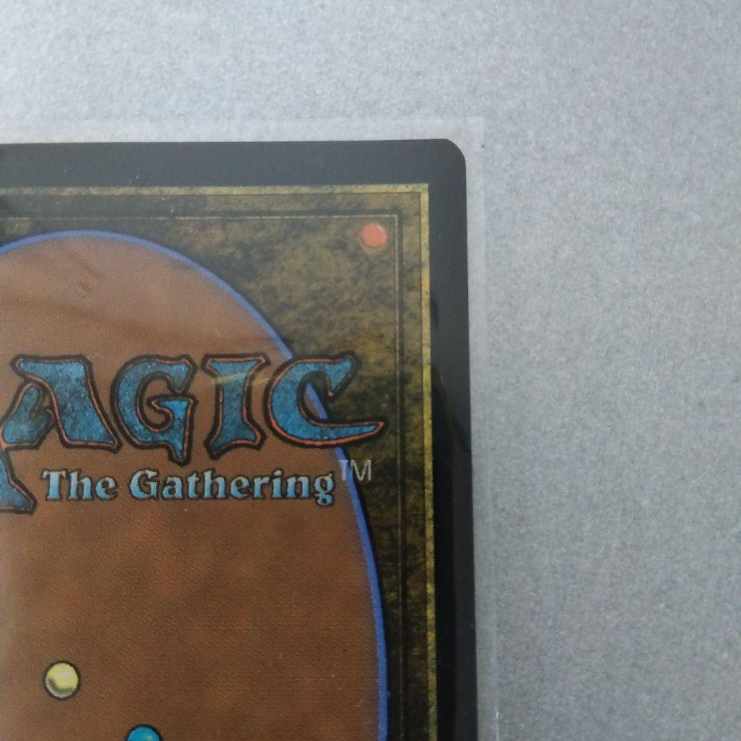 Foil 拡張アート 魔女、ヤ・シュトラ・ルル 英語版