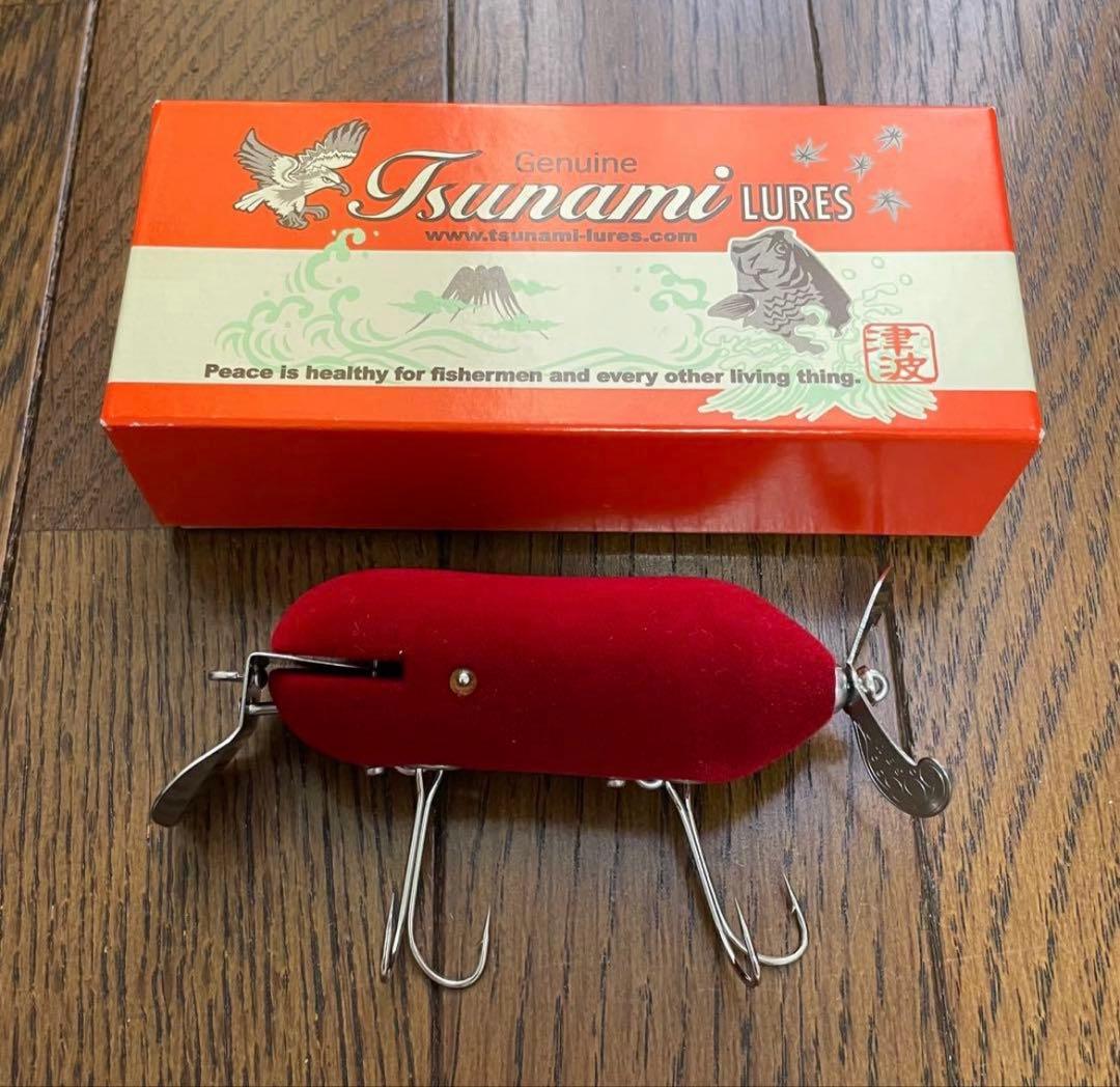 津波ルアーズ スラップハッピー