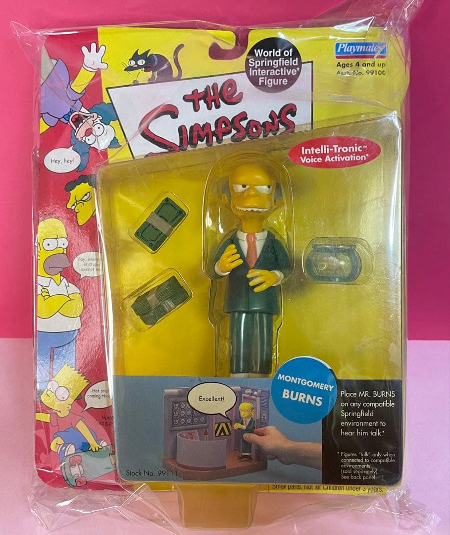 ryutakuya0716The Simpsons シリーズ1フィギュア