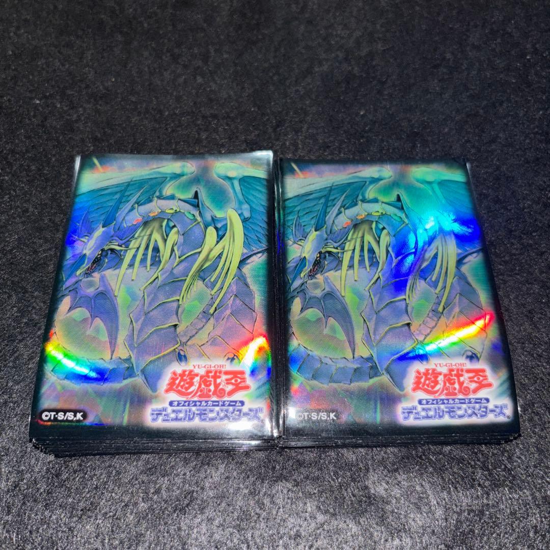 遊戯王　公式スリーブ/レインボードラゴンスリーブ/絶版/100枚/良品
