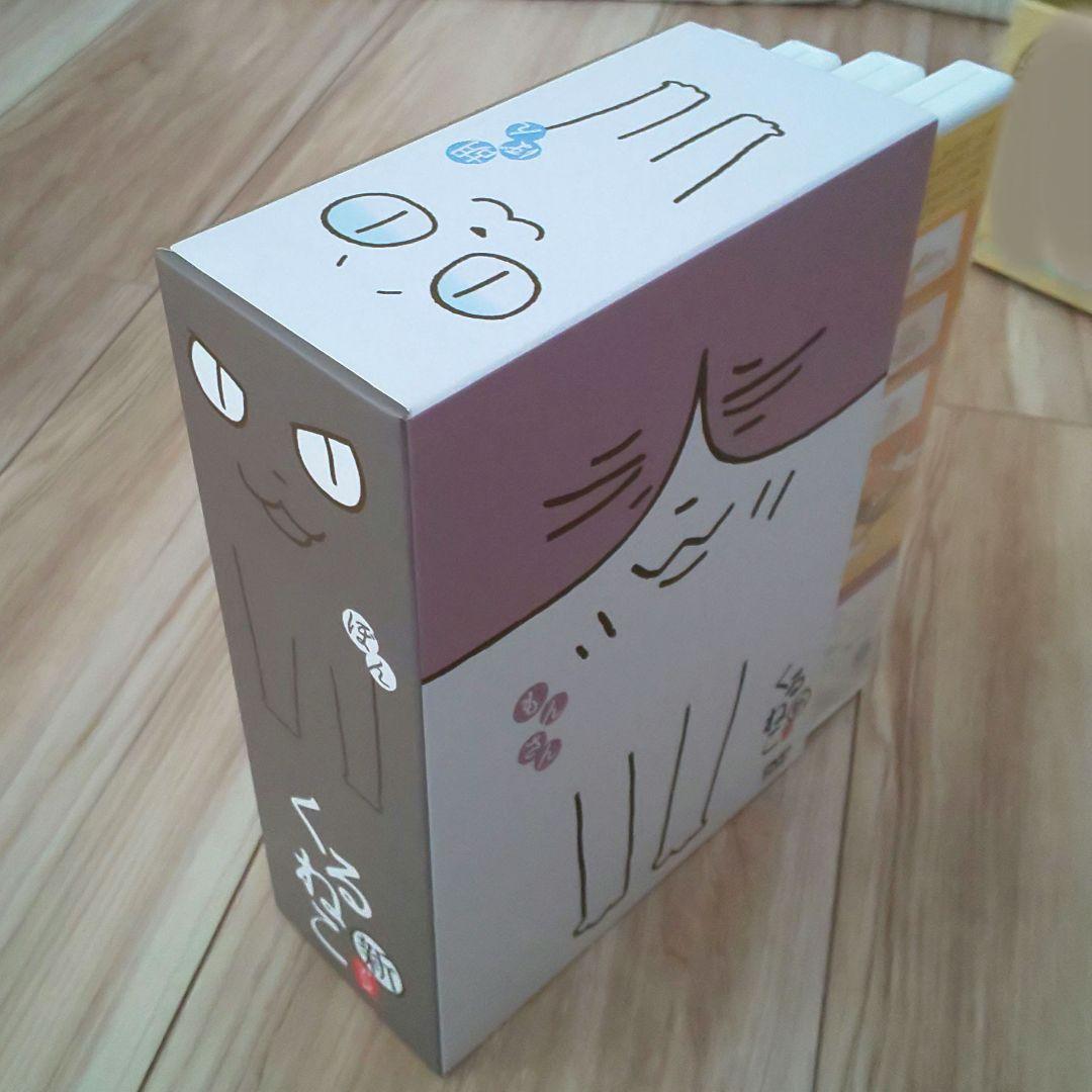 新季節のくるねこ便 全4巻〈全初期初回限定生産版！〉ぬいぐるみ付きセット