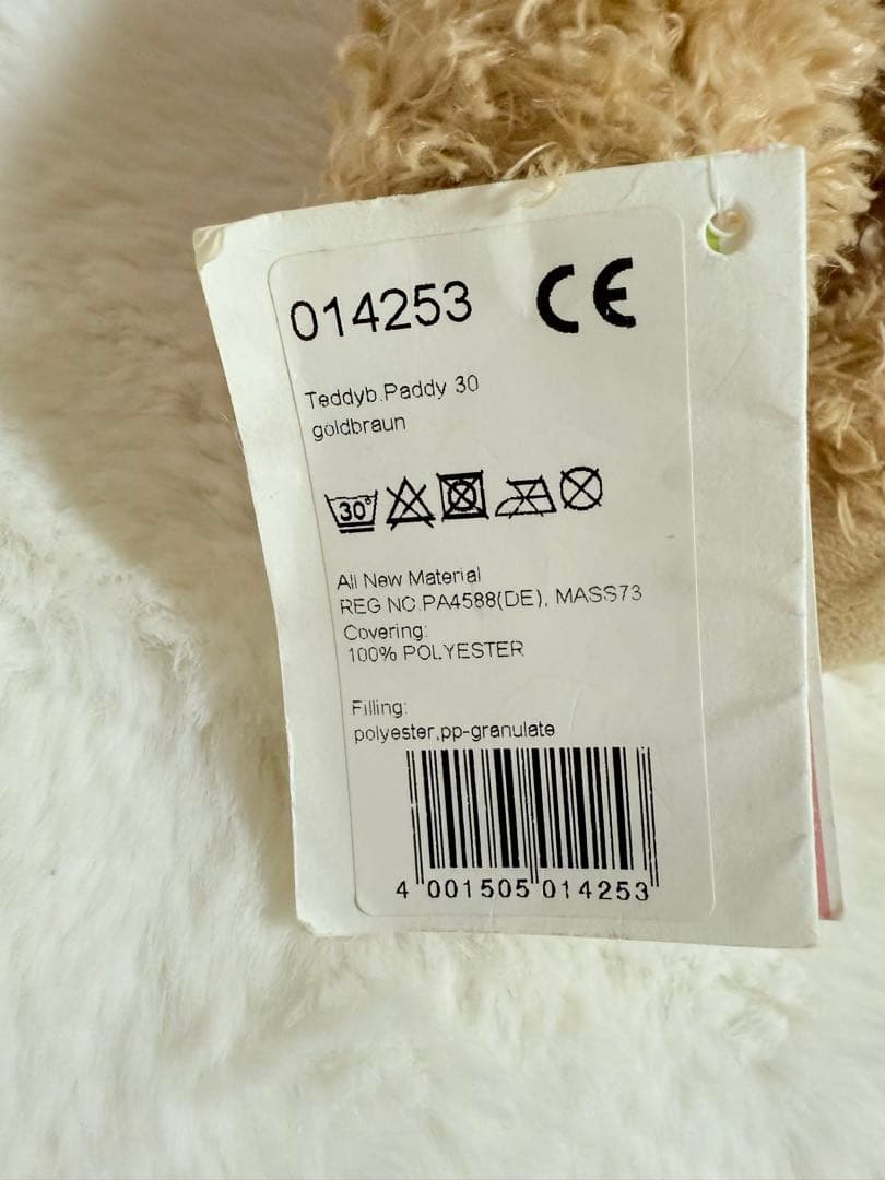 ☆シュタイフ ☆パディ☆テディベア☆