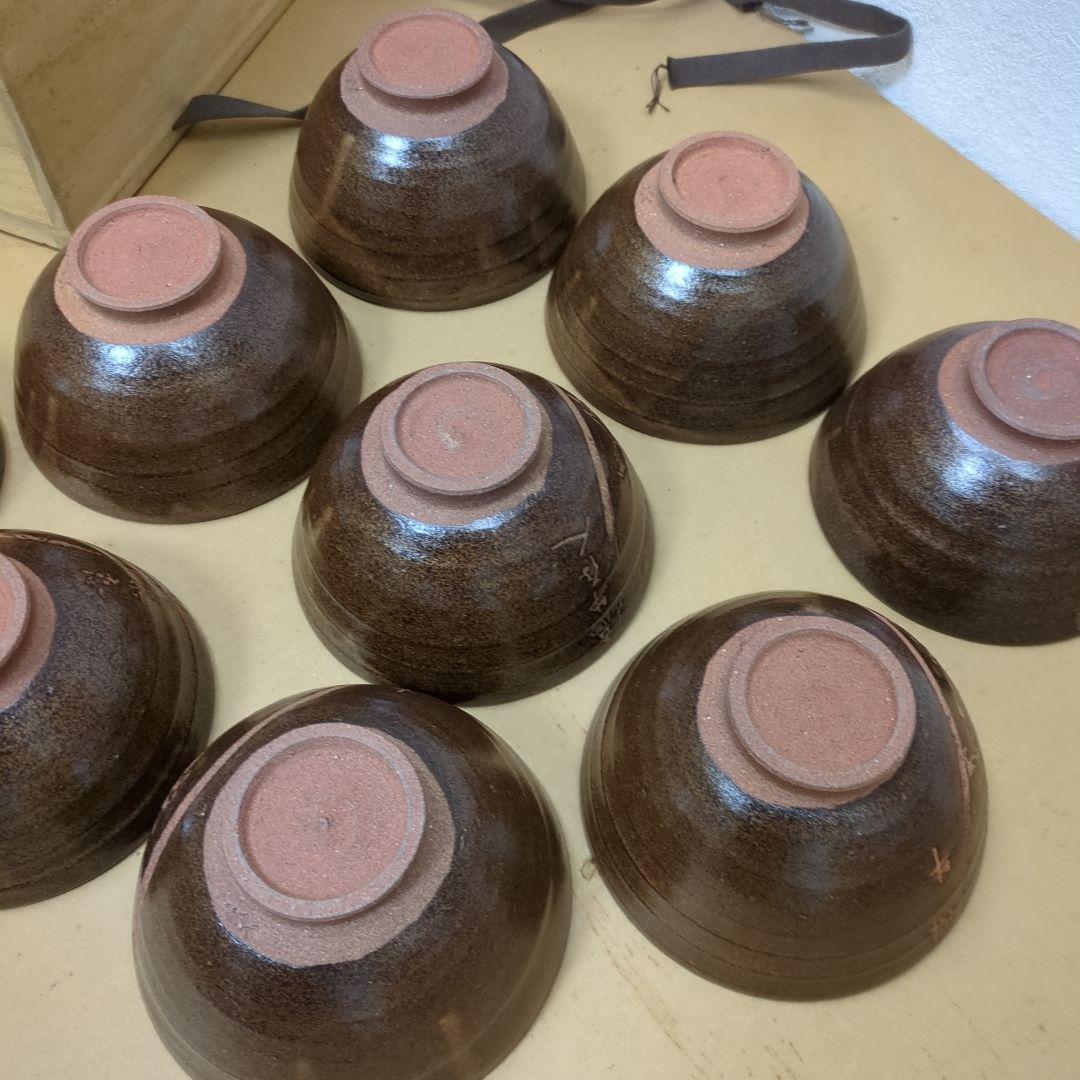 数茶碗　楽入　信楽　鉄釉　十牛図茶碗　茶碗 9個セット 陶器木箱