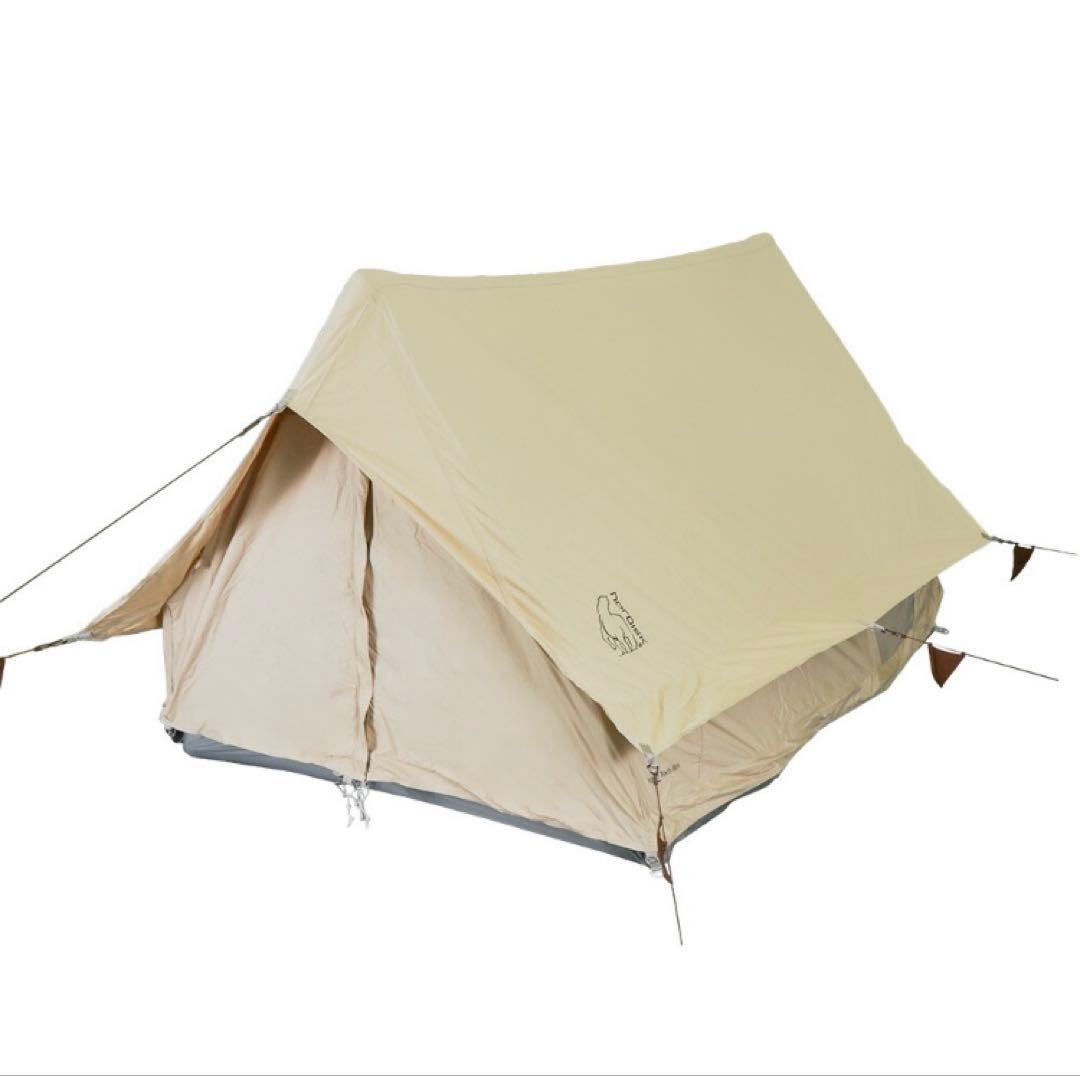 【未使用品】ユドゥンテックミニ テント本体＋カラーパック（ブラウン）セット