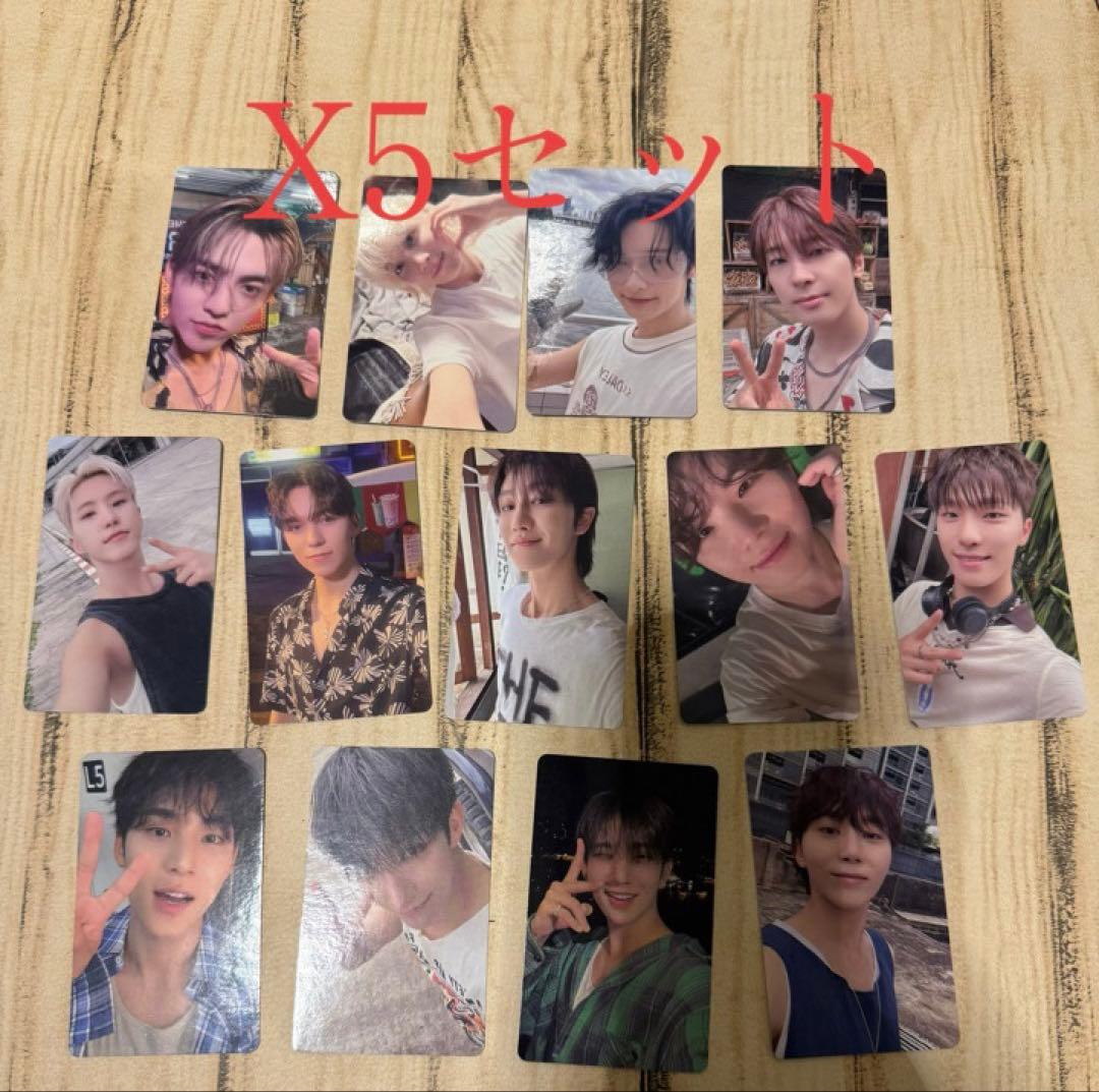 arthurさん専用ページ