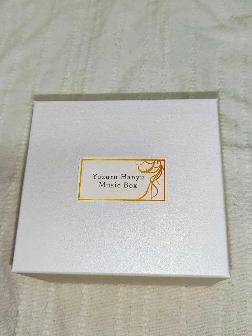 ★限定品★羽生結弦ジュエリーケースオルゴールSEIMEI