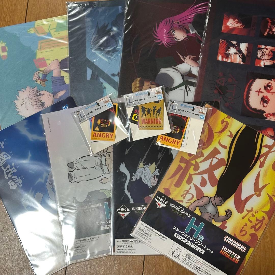 HUNTER×HUNTER一番くじまとめ売り