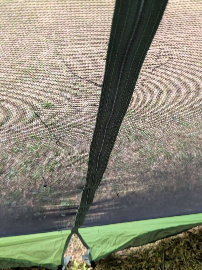 ロゴス　Q-PANEL　iスクリーン　3535　スクリーンタープ