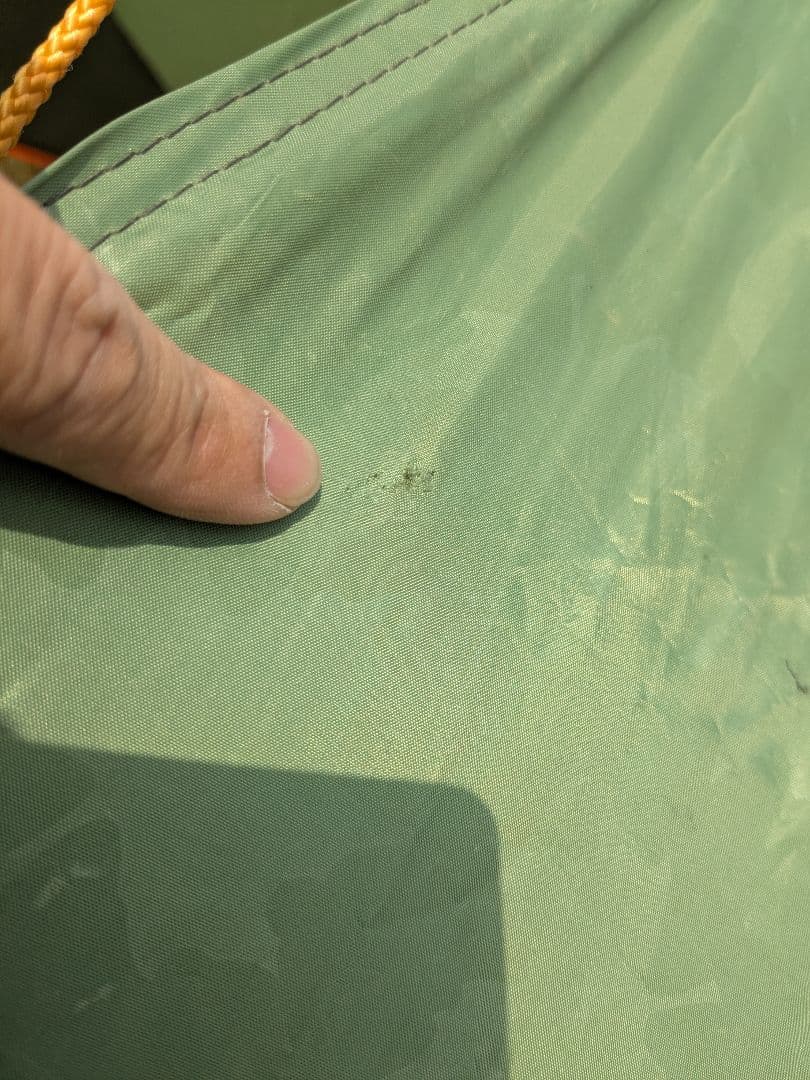 ロゴス　Q-PANEL　iスクリーン　3535　スクリーンタープ