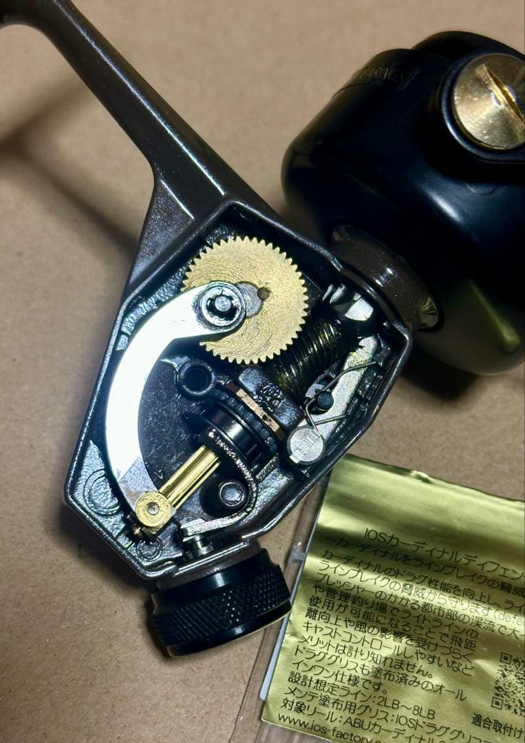 カーディナル3 BRX WCS他　パーツ付き