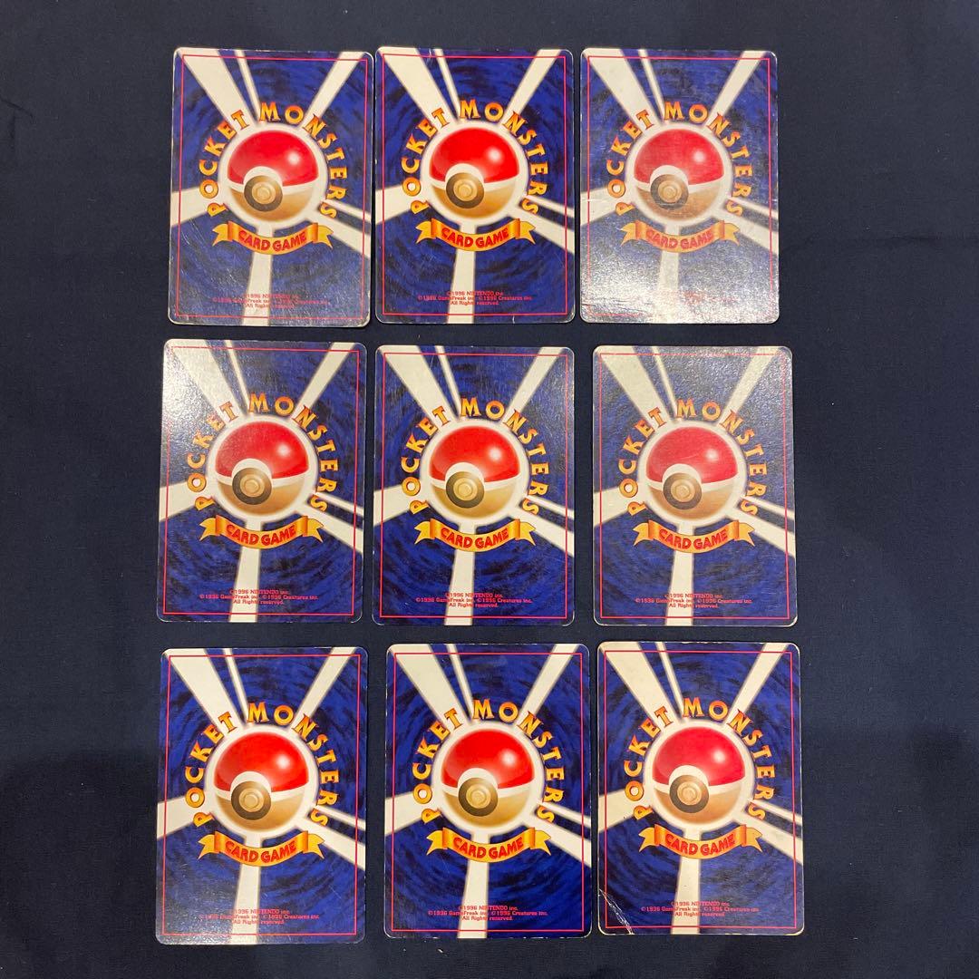 ポケモンカード　旧裏　まとめ売り　キラ　ホロ 72枚　わるいリザードン