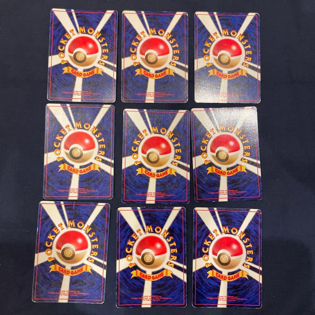 ポケモンカード　旧裏　まとめ売り　キラ　ホロ 72枚　わるいリザードン