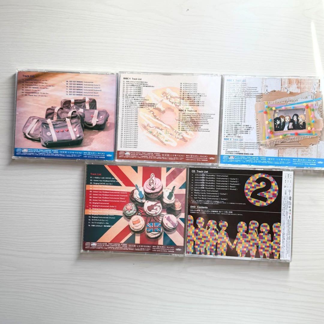 けいおん！バンドスコア & CD 10点セット