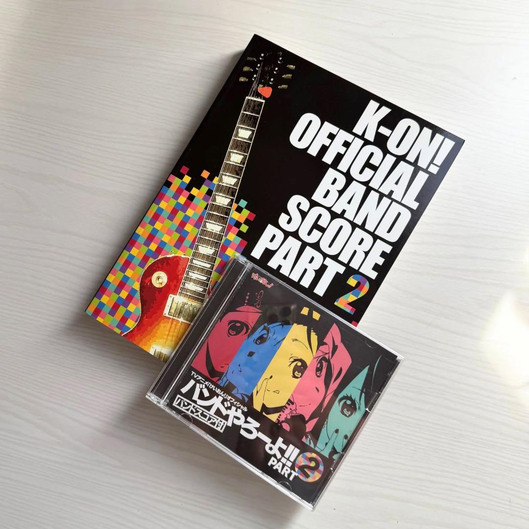 けいおん！バンドスコア & CD 10点セット