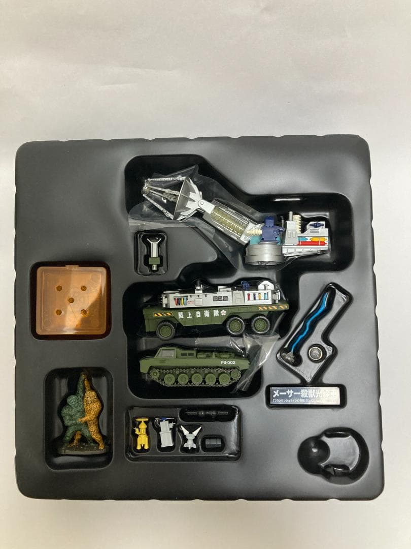 特撮リボルテック メーサー殺獣光線車 海洋堂 サンダ対ガイラ 東宝 特撮 怪獣