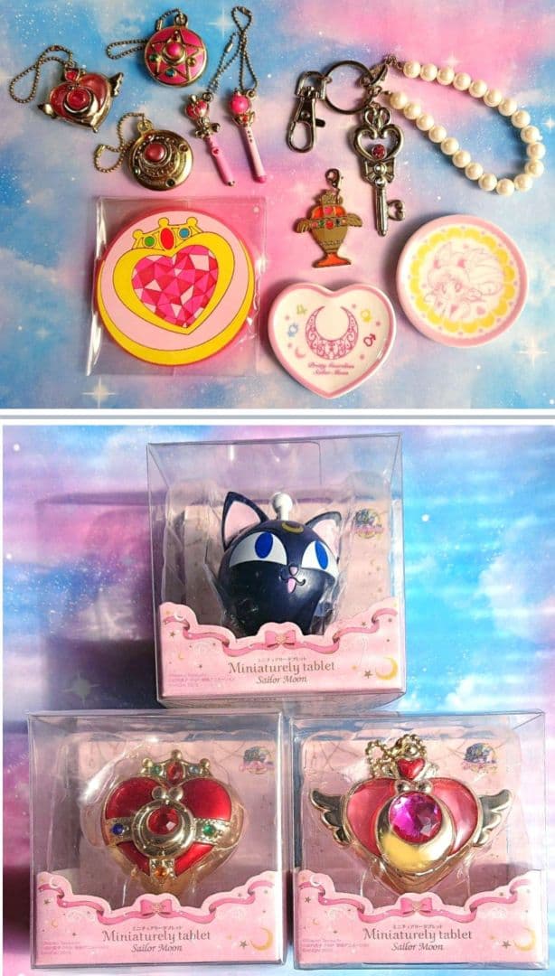 美少女戦士セーラームーン カプセルトイ グッズ まとめ売り