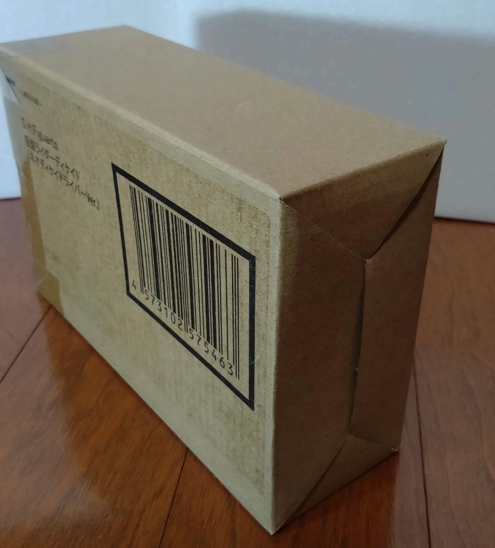 S.H.Figuarts真骨彫製法 仮面ライダーディケイド ネオディケイドライバ