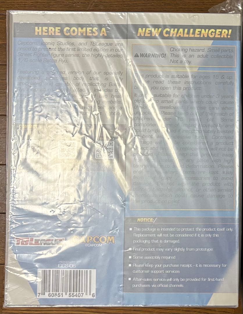 世界888体限定 ストリートファイター バトル リュウ 1/6