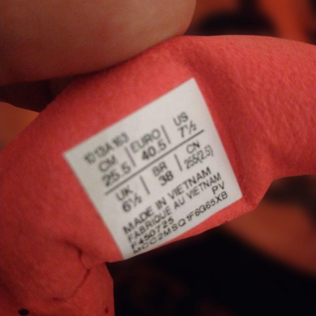 アシックス　メタスピードエッジ東京25.5cm